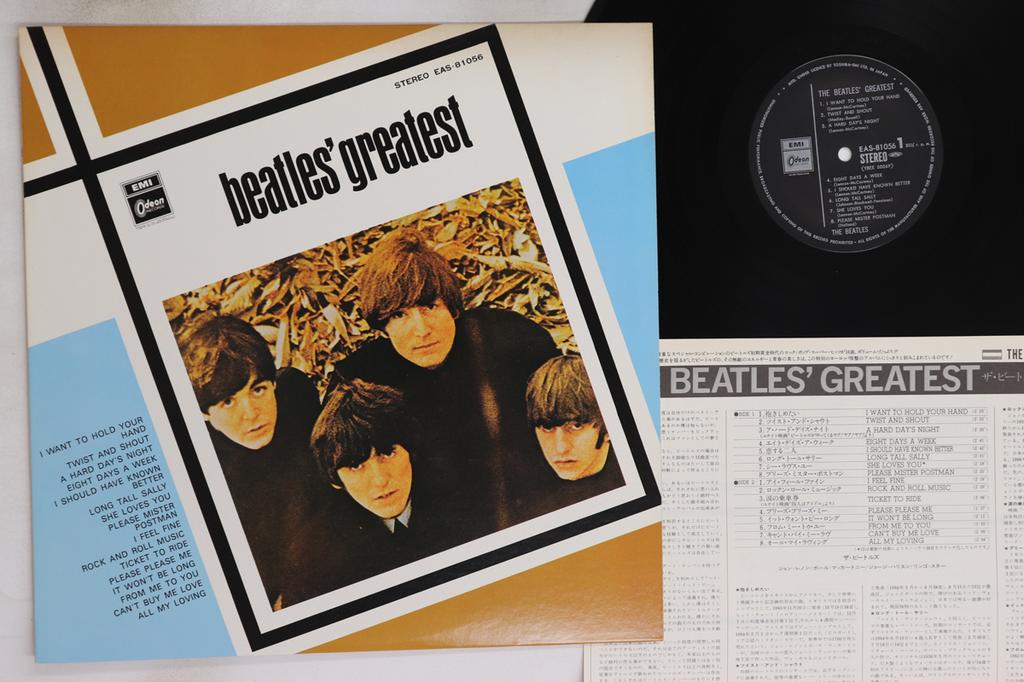 LP Record BEATLES - Beatles' Greatest EAS81056 ODEON 1978 Japan Rock Used