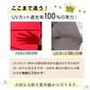 Fuuka Complete Sun Light Blocking UV Protection Bamboo Suitable for Both Sunny and Rainy Foldable Black [Fuuka] Parasol, Protection, 100% Rate, 99.99%
