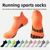 Men and Women Thin Summer Fitness Running Shallow Mouth Speed Dry Breathable Boat Socks