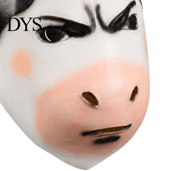 Masquerade Party Accessories Funny Cow Masque for Adults, Latex Head Full Face Masque, Realistic Farm Animal Hood Prop Halloween Costume, Masquerade,