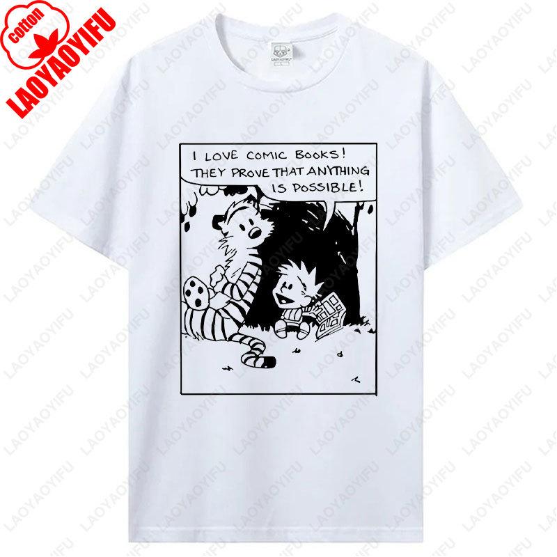 Fashion Vintage Calvin and Hobbes Tees Cotton Unisex TShirt Funny Nostalgia Old School Style 90s Cartoon Anime Graphic T Shirts