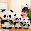 Cute Panda Plush Toy Stuffed Animal Doll Bamboo Shoot Flower Bear Gift For Girls And Kids