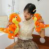 Dinosaurier Plüschtier Weiches Kuscheltier Für Kinder Geschenk Jungen Mädchen