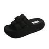 Woven Thick-bottomed Cool Slippers for Women's Outer Wear 2025 New Summer Height-increasing Fashion Slippers One-word High-end Sandals