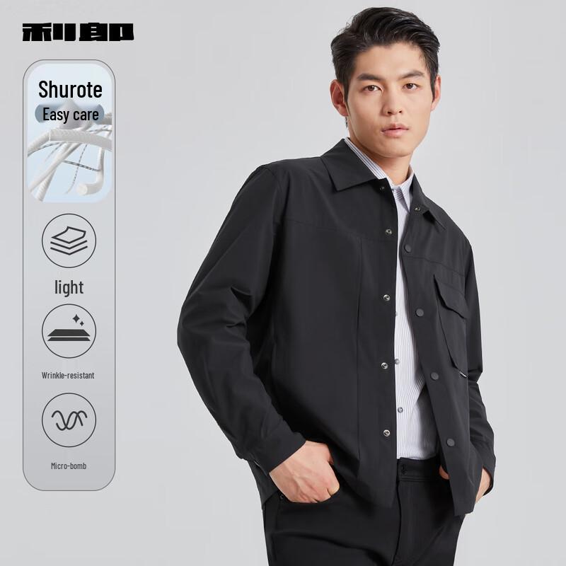 Lilanz Men's Spring Lightweight Easy-Care Lapel Jacket