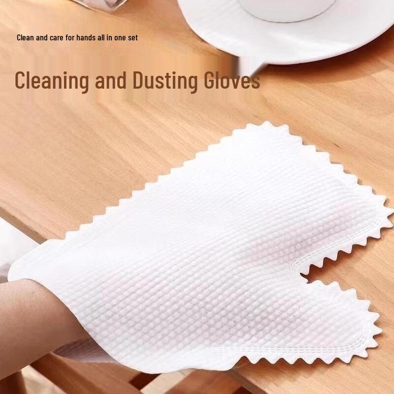Miannuokangshan Dry & Wet Disposable Cleaning Cloths