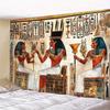 2D Vintage Egyptian Pharaoh Mural Wallpaper, Hieroglyphic Print Wall Covering for Living Room & Office