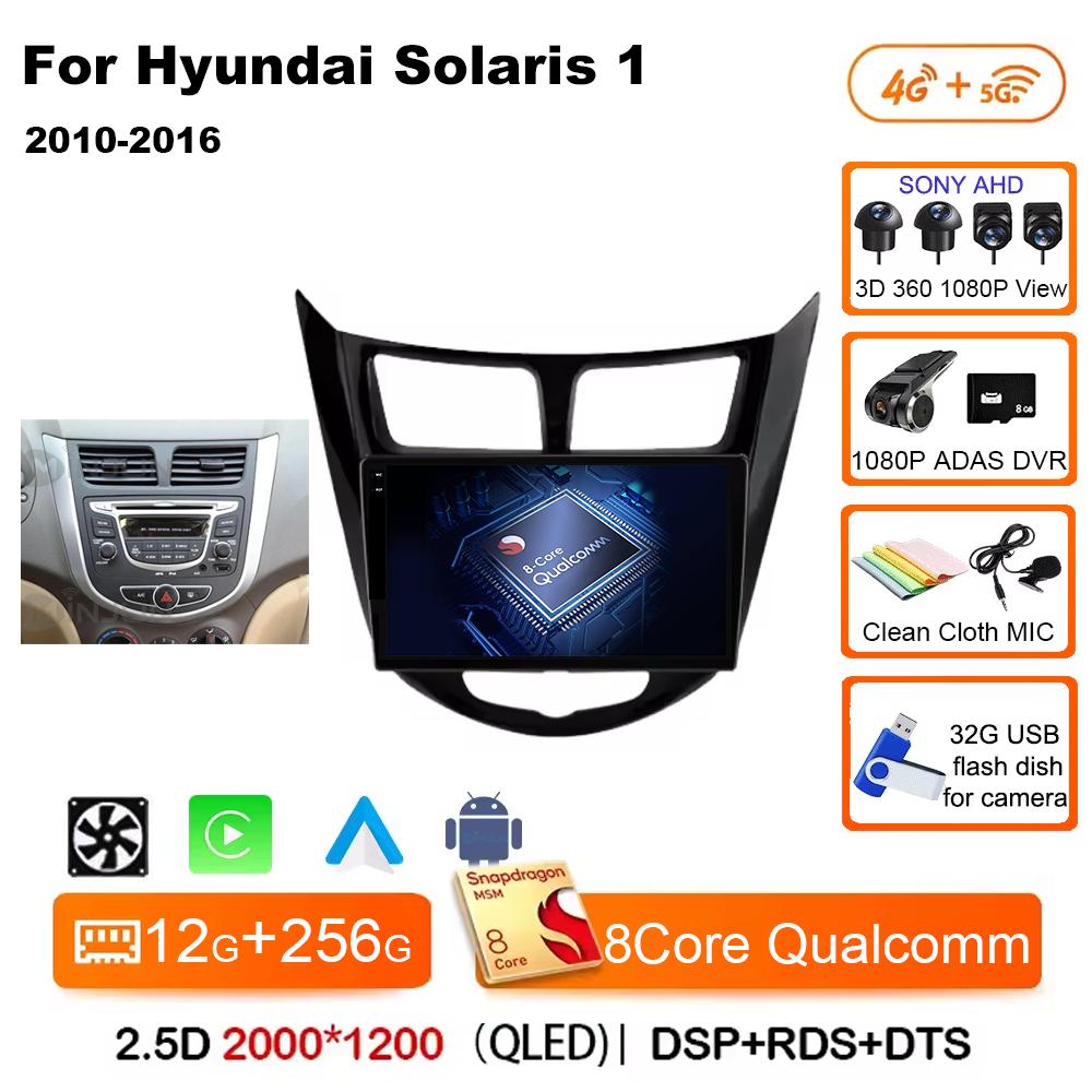 Android 14 Pentru Hyundai Solaris Verna Accent 1 2010-2016 Qualcomm Radio Auto Navigație GPS Carplay Multimedia Video Player Audio