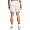 Under Armour Icon Casual Shorts Men's White 014 1383355-014