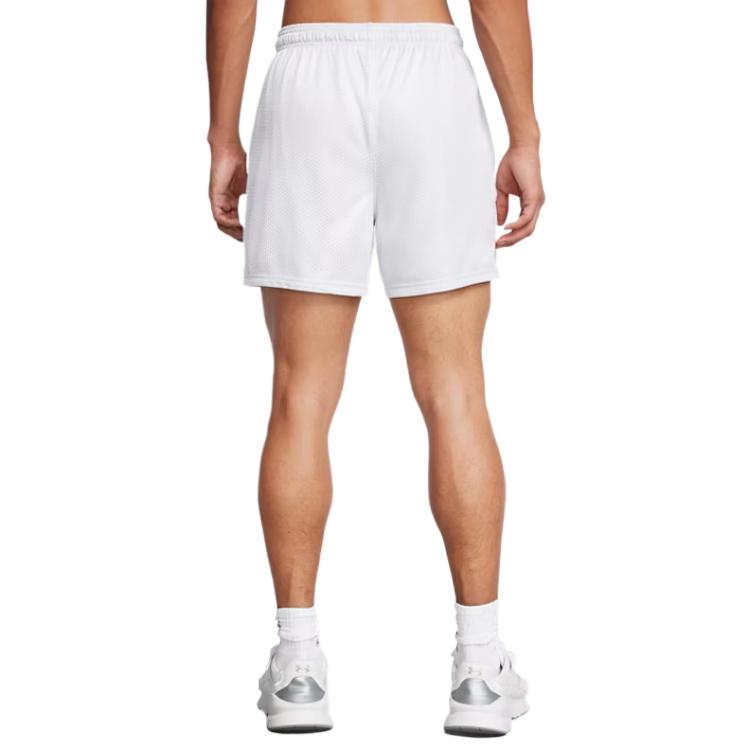 Under Armour Icon Casual Shorts Men's White 014 1383355-014
