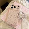 Cute Bunny Heart-Shaped Magnetic Phone Case for iPhone 16, iPhone 17, and iPhone 17 Pro Max