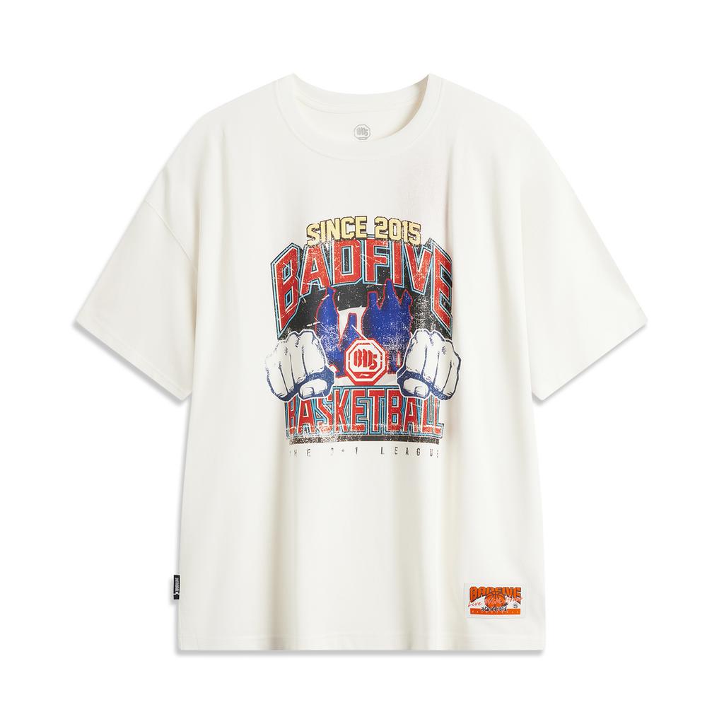 Li-Ning Comfortable Casual Simple Round Neck Pullover Loose Letter Print Short Sleeve T-Shirt Men Tops Off-White AHSU417-2