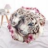 1 PC Automatic Folding Umbrella - White Tiger Pattern, Portable & Foldable Design with 8 Ribs, Christmas Birthday Gifts