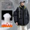 Winter Cold Weather Zipper Large Cold Down Simple Outerwear [Candy Kiosk] Men's Clothes, Coat, Filled, Hooded, Jacket, Size, Loose, Thick, Windproof,