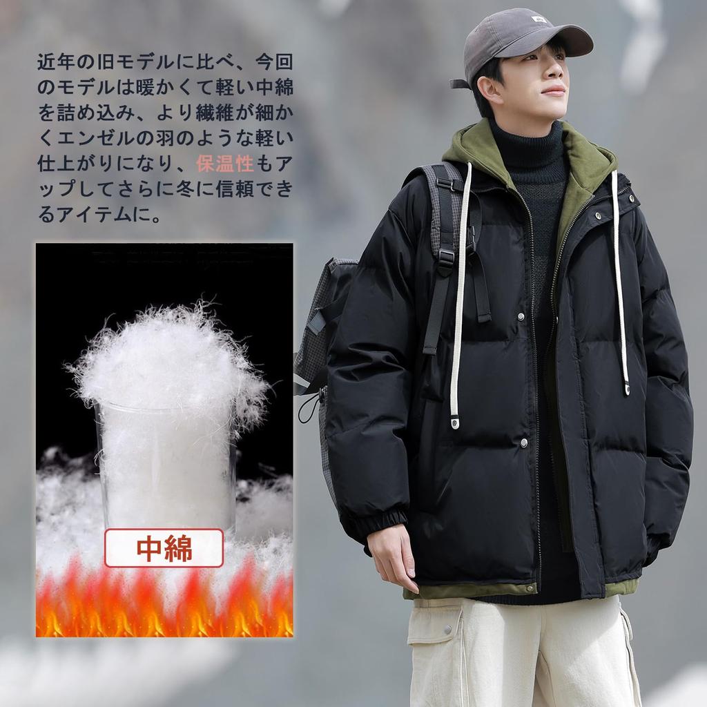 Winter Cold Weather Zipper Large Cold Down Simple Outerwear [Candy Kiosk] Men's Clothes, Coat, Filled, Hooded, Jacket, Size, Loose, Thick, Windproof,