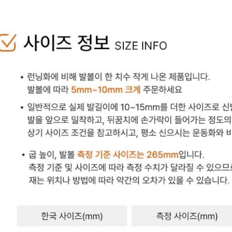 Puma Soccer Shoes Future Match Fg Ag