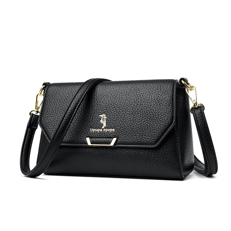 2025 Fashion Soft Leather Crossbody Handbag - Light Luxury Casual Square Bag for Moms