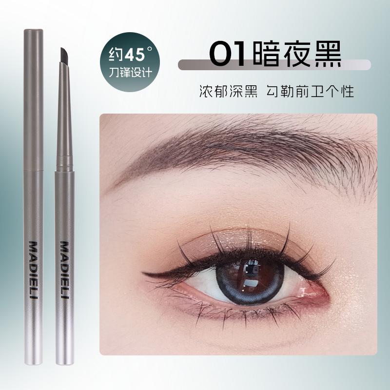 3PCS Ultra Thin Flat Angled Gel Eyeliner Pencil Set Waterproof Long Lasting Eyebrow Eyeliner Pen