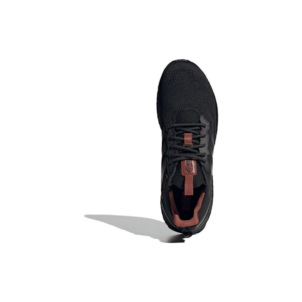 Adidas Ultra Boost Huo Schwarz Rot Herren Sneaker Core-Black IF1033