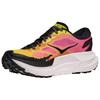 Hoka One One Mafate X Classic Versatile Slip Resistant Durable Breathable Lightweight Trail Running Shoes Women Sneakers Yellow Pink 1162010-NNH