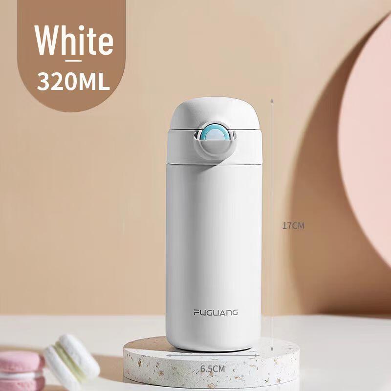 

Fuguang Ruixuan 320ML Vacuum Insulated Mug
