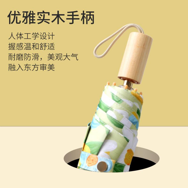 2025 new three-fold folding double-sided printed sun umbrella super sun protection and UV protection dual-purpose umbrella