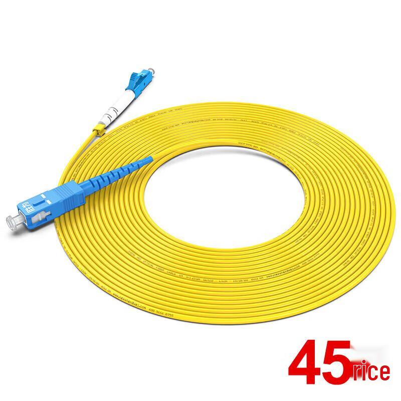 

Shengwei Telecom-Grade LC-SC UPC Single Mode Fiber Optic Patch Cable