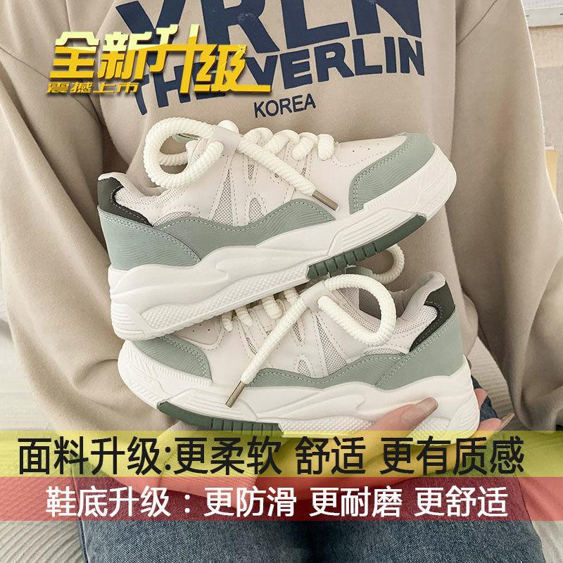 

Низкие взрывные изменения оригинальные американские ретро папины кроссовки обувь женская осенняя сетчатая дышащая универсальная обувь нишевый дизайн доска 40