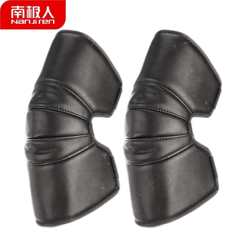 

Nanjiren Winter Thermal Leg & Knee Protectors