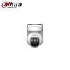 Dahua 4MP Fixed-Focus Battery Camera CN Plug (adapter Included)
