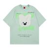 Cute Plush Puppy Patch Embroidery T-Shirt Men Women Relaxed Fit Mint Green Short Sleeve