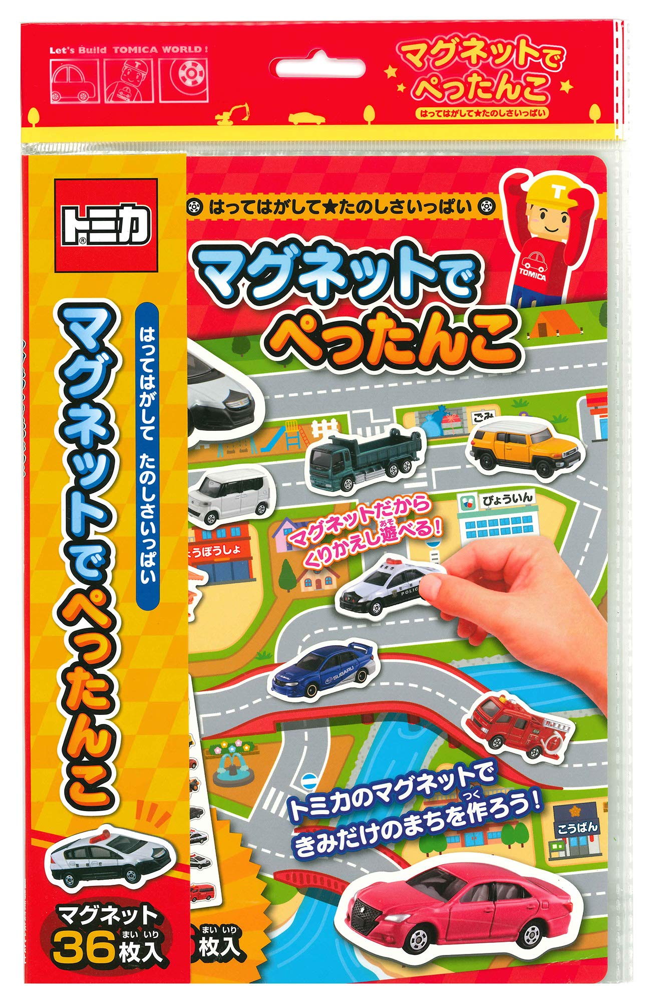 

Tomica Magnet Petanko Gintori Sangyo TT-MGTF2