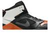 Jordan Mars 270 Shattered Backboard
