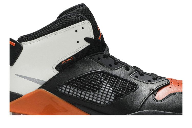 Jordan Mars 270 Shattered Backboard