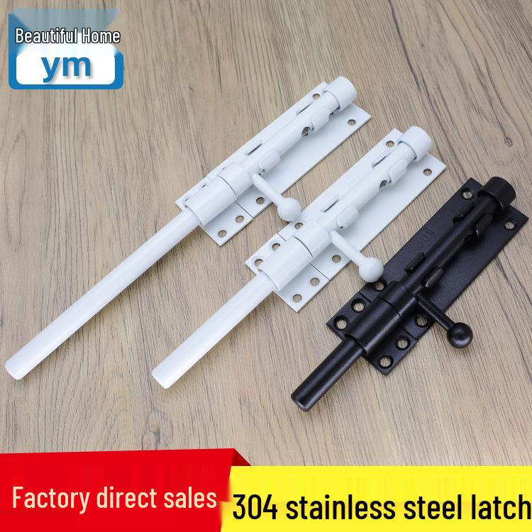 304 Stainless Steel Door Bolt Latch Lock