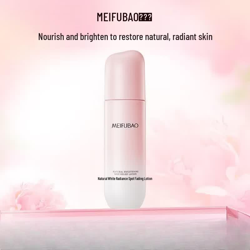 MEIFUBAO Natural White Radiant Spot-lightening Lotion