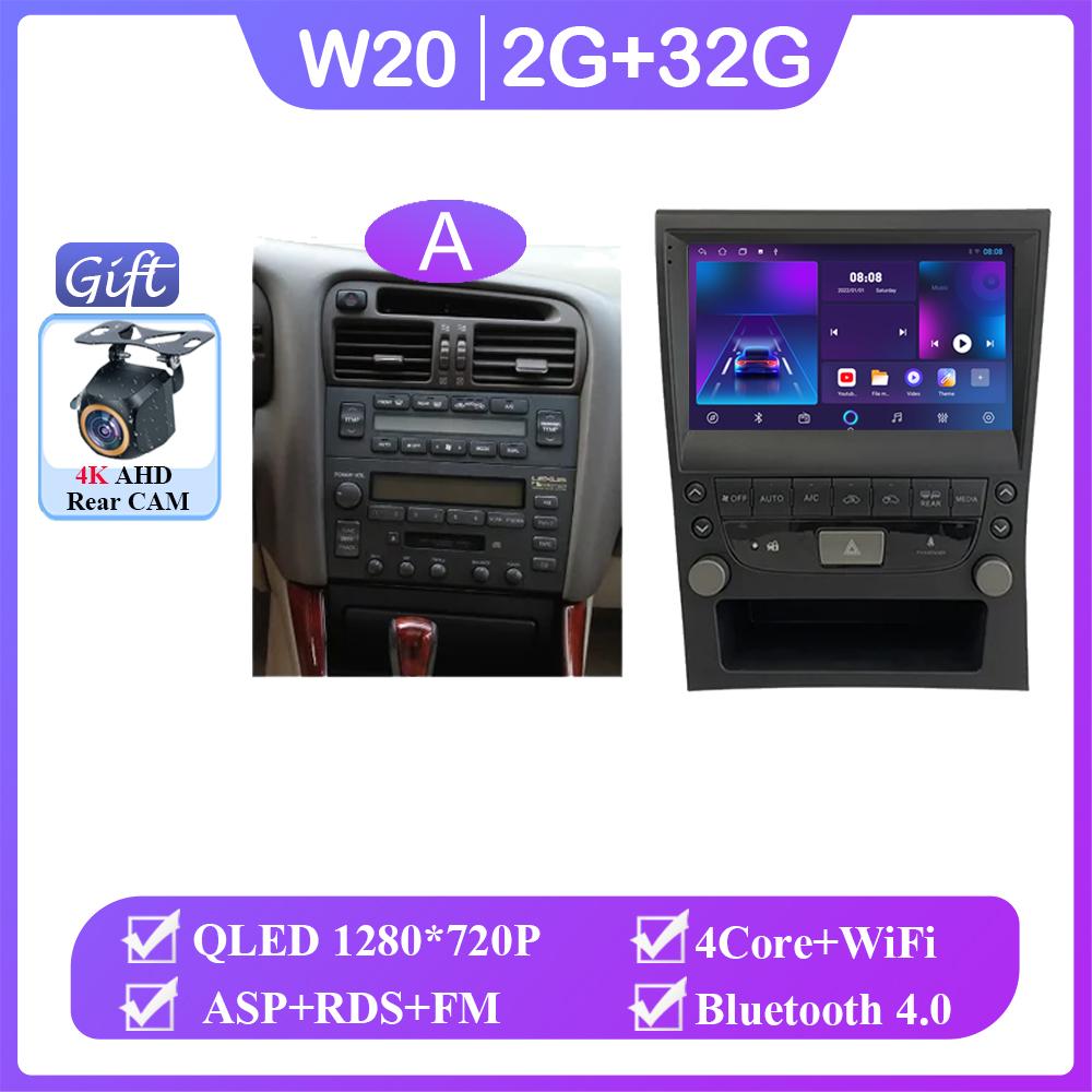 Navigation GPS Android Auto For Lexus GS GS300 GS350 1999 - 2004 Carplay Car Video Player 2din DVD Multimedia Head Unit 2K BT