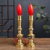 Pure Copper LED Candle Lamp for Offering: Everlasting Wealth God Incense Candlestick