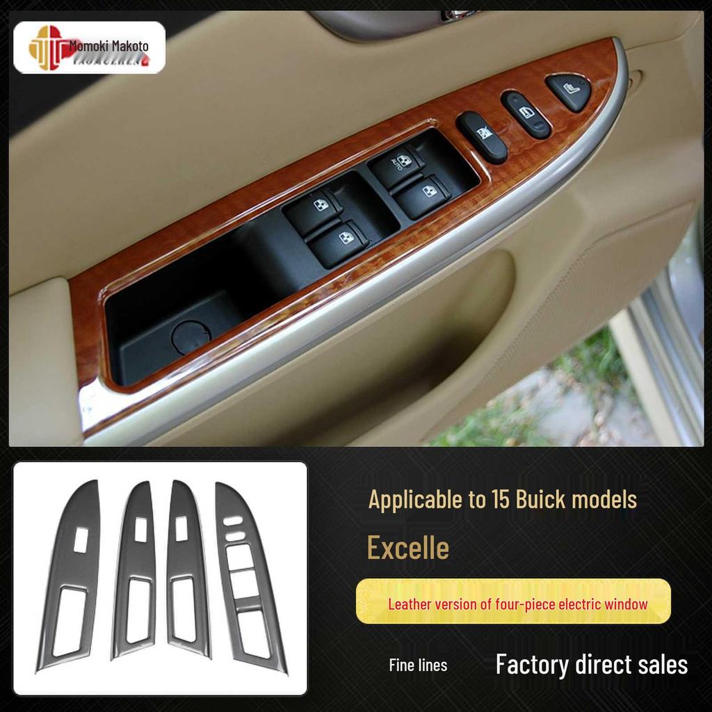 Fits 2008-2015 Buick Excelle: wood trim, carbon fiber interior, navigation, gear shift, center console sticker.