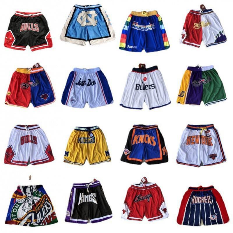 Basketball Shorts With Embroidered NBA Team Logos Super Sonic 76ers Lakers Rockets Magic Raptors Ultrafine Fiber Sport