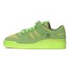 Dr.. Seuss x adidas Forum Low J The Grinch Çocuk Spor Ayakkabıları Yeşil Renk Tedarikçi-Renk Solar-Yeşil ID4315
