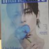STRAY KIDS, Marie Claire Korea, May 2026 Issue, Rino Gravure. Used