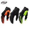 SUOMY Breathable Full Finger Racing Motorcycle Gloves Quality Stylishly Decorated Antiskid Wearable S-XXL Moto Gloves