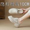 Scarpe casual – Scarpe casual