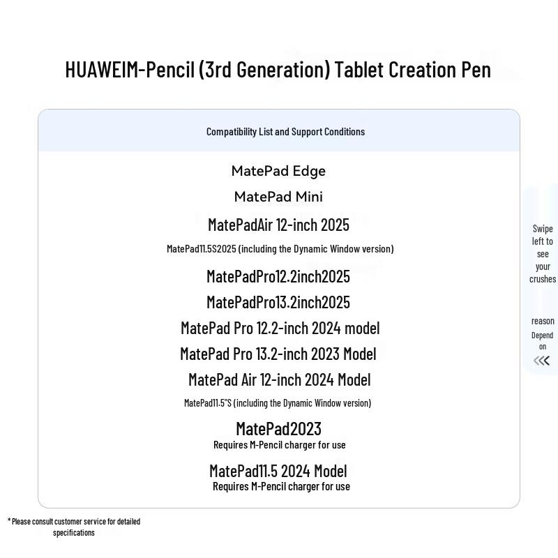 Huawei M-Penna (3a gen) Penna stilografica