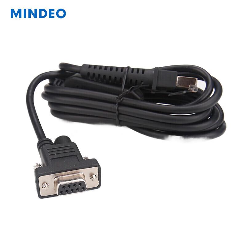 Mindeo ES Series 2-Meter USB Data Cable