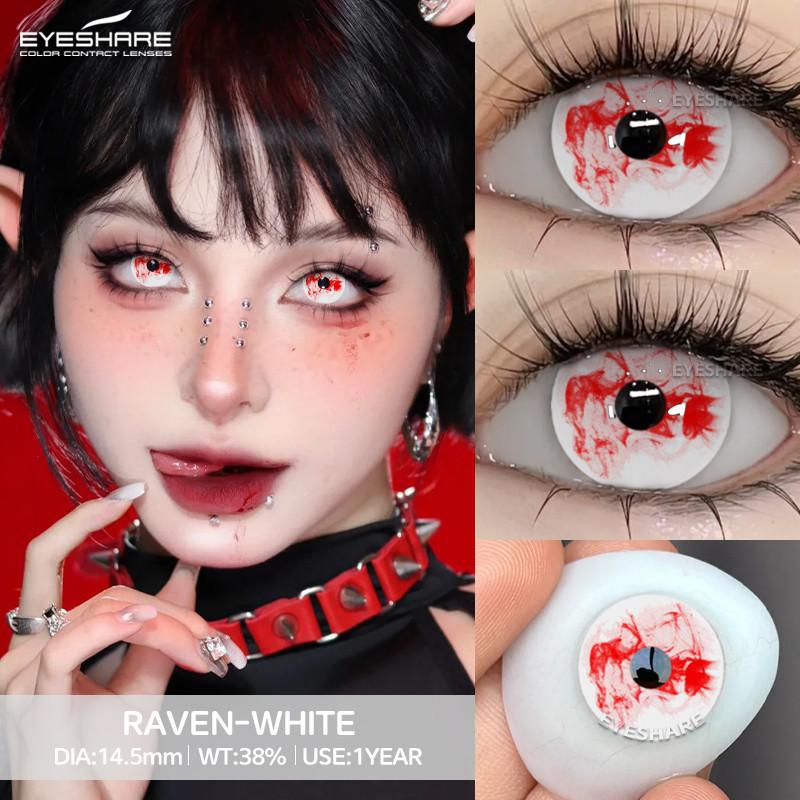Eyeshare DEMON Rote Cosplay Kontaktlinsen für Augen Blutrote Pupillen Halloween Augenlinse Weiß/Schwarz Weichlinsen
