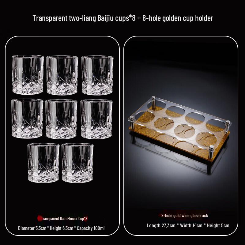 Premium Gold-Rimmed Crystal Spirits Glasses Set