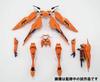 TAMASHII NATIONS Armor Girls Project Infinite Stratos Rafale Revive Custom II x Charlotte Dunois