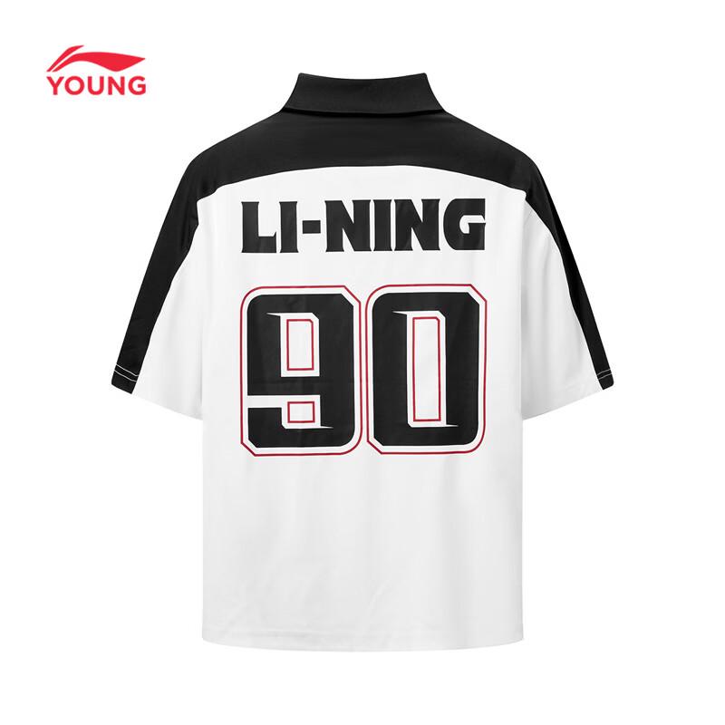 LI-NING Kids' Quick-Dry Sun Protection Polo T-Shirt